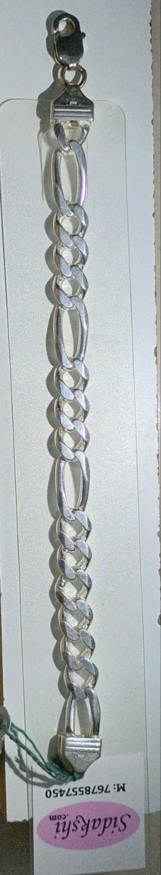 Figaro Bracelet