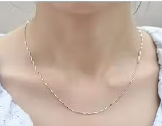 Chimta Chain