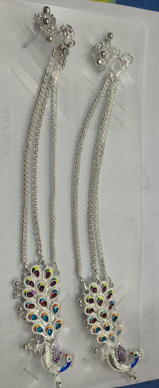 3 Chain Peacock Payal