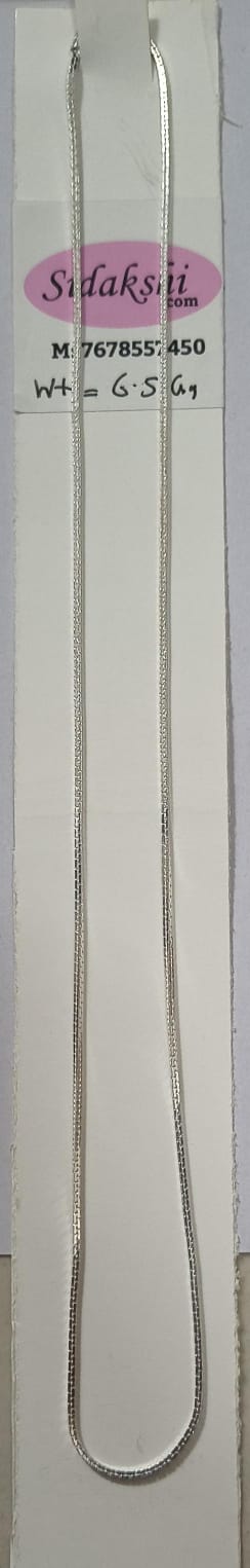 Chain