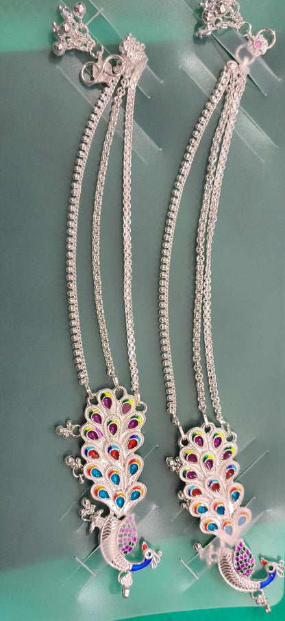 3 Chain Peacock Payal